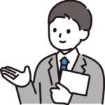 面接官