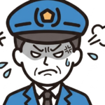 上司